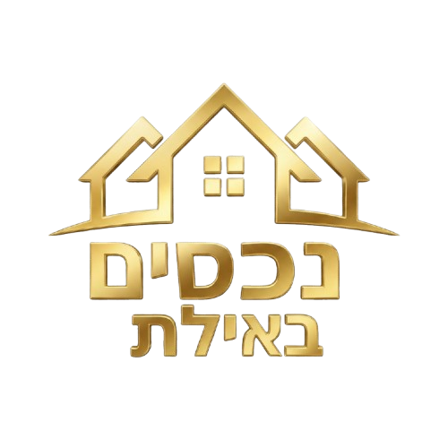 נכסים באילת שיווק